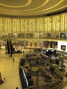 The fashion avenue of the mall.